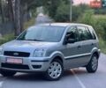 Форд Фьюжен, об'ємом двигуна 0 л та пробігом 148 тис. км за 4500 $, фото 11 на Automoto.ua