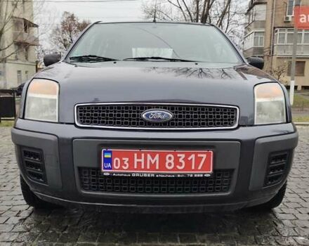 Форд Фьюжн, объемом двигателя 0 л и пробегом 180 тыс. км за 4900 $, фото 7 на Automoto.ua