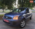 Форд Фьюжн, объемом двигателя 0 л и пробегом 189 тыс. км за 4799 $, фото 19 на Automoto.ua