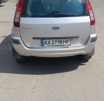 Форд Фьюжен 2007 у Харкові на Automoto.ua Форд Фьюжен, об'ємом двигуна 1.4 л та пробігом 265 тис. км за 4000 $, фото 10 на Automoto.ua