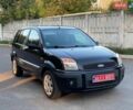Форд Фьюжен, об'ємом двигуна 1.6 л та пробігом 220 тис. км за 5300 $, фото 5 на Automoto.ua