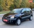 Форд Фьюжен, об'ємом двигуна 1.6 л та пробігом 220 тис. км за 5300 $, фото 11 на Automoto.ua