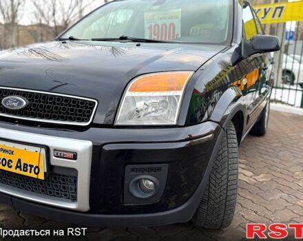 Форд Фьюжн, объемом двигателя 14 л и пробегом 190 тыс. км за 5300 $, фото 6 на Automoto.ua