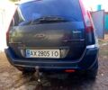 Форд Фьюжен, об'ємом двигуна 1.4 л та пробігом 160 тис. км за 5500 $, фото 7 на Automoto.ua