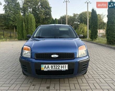 Форд Фьюжн, объемом двигателя 1.4 л и пробегом 200 тыс. км за 4999 $, фото 12 на Automoto.ua