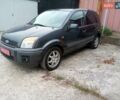 Форд Фьюжен 2008 у Луцьку на Automoto.ua Форд Фьюжен, об'ємом двигуна 1.6 л та пробігом 147 тис. км за 4750 $, фото 3 на Automoto.ua
