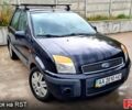 Форд Фьюжен, об'ємом двигуна 1.6 л та пробігом 265 тис. км за 4200 $, фото 1 на Automoto.ua