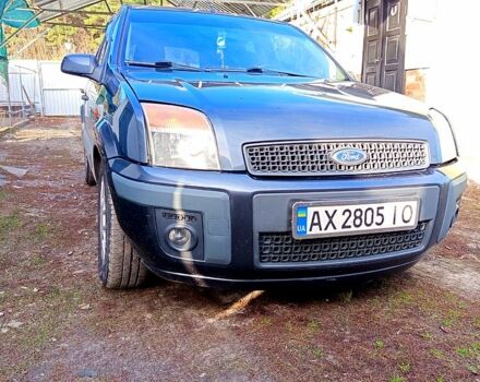 Форд Фьюжен, об'ємом двигуна 1.4 л та пробігом 160 тис. км за 5500 $, фото 8 на Automoto.ua