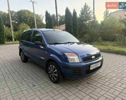 Форд Фьюжн, объемом двигателя 1.4 л и пробегом 200 тыс. км за 4999 $, фото 18 на Automoto.ua