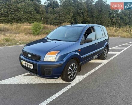 Форд Фьюжн, объемом двигателя 1.4 л и пробегом 200 тыс. км за 4999 $, фото 19 на Automoto.ua