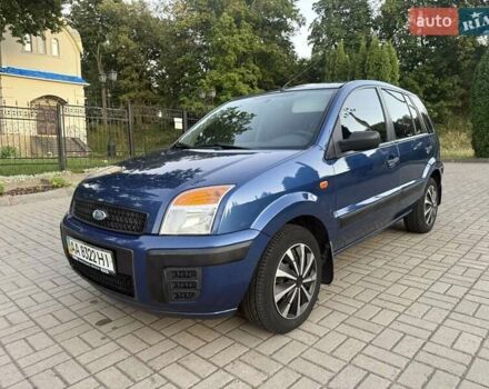 Форд Фьюжн, объемом двигателя 1.4 л и пробегом 200 тыс. км за 4999 $, фото 11 на Automoto.ua