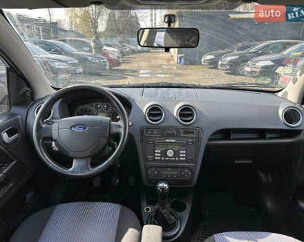 Форд Фьюжн, объемом двигателя 1.4 л и пробегом 293 тыс. км за 4650 $, фото 15 на Automoto.ua