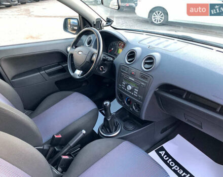 Форд Фьюжен, об'ємом двигуна 1.4 л та пробігом 125 тис. км за 4790 $, фото 16 на Automoto.ua