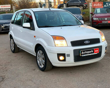 Форд Фьюжен, об'ємом двигуна 1.4 л та пробігом 125 тис. км за 4790 $, фото 2 на Automoto.ua
