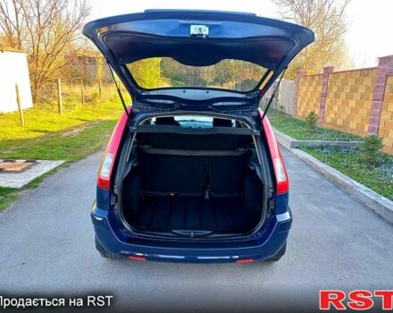 Форд Фьюжн, объемом двигателя 14 л и пробегом 159 тыс. км за 6550 $, фото 13 на Automoto.ua
