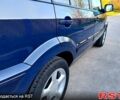 Форд Фьюжн, объемом двигателя 14 л и пробегом 159 тыс. км за 6550 $, фото 6 на Automoto.ua