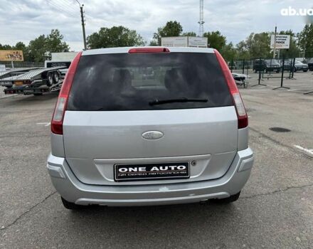 Форд Фьюжен, об'ємом двигуна 1.4 л та пробігом 211 тис. км за 4490 $, фото 6 на Automoto.ua