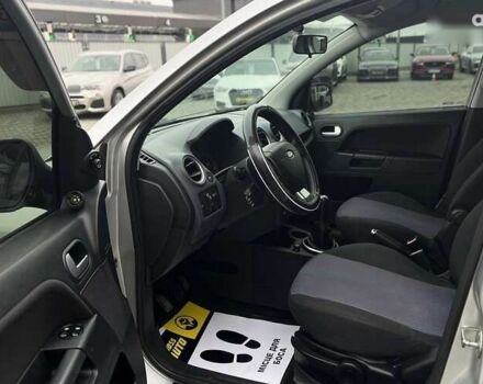 Форд Фьюжн, объемом двигателя 1.4 л и пробегом 110 тыс. км за 5600 $, фото 8 на Automoto.ua