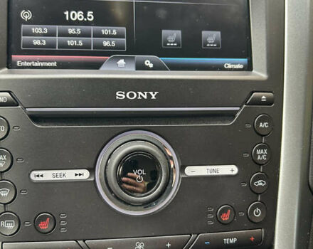 Форд Фьюжн, объемом двигателя 2 л и пробегом 110 тыс. км за 13500 $, фото 8 на Automoto.ua