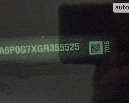 Форд Фьюжен, об'ємом двигуна 2.5 л та пробігом 148 тис. км за 9500 $, фото 20 на Automoto.ua