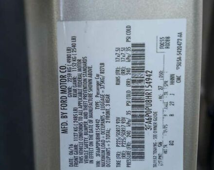Форд Фьюжн, объемом двигателя 0 л и пробегом 174 тыс. км за 13400 $, фото 10 на Automoto.ua