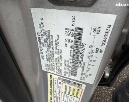 Форд Фьюжн, объемом двигателя 0 л и пробегом 159 тыс. км за 14600 $, фото 28 на Automoto.ua