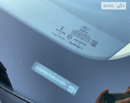 Форд Фьюжн, объемом двигателя 2.5 л и пробегом 77 тыс. км за 13800 $, фото 8 на Automoto.ua