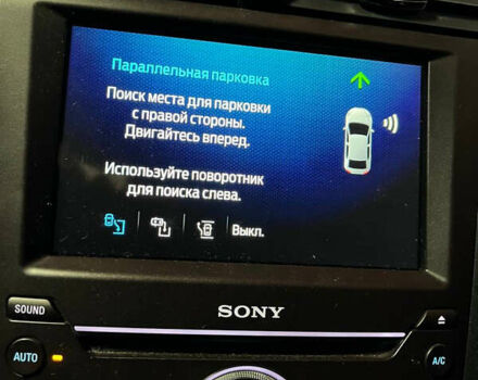 Форд Фьюжен, об'ємом двигуна 2 л та пробігом 72 тис. км за 15500 $, фото 13 на Automoto.ua