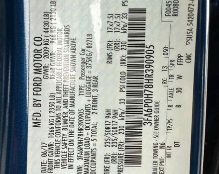 Форд Фьюжн, объемом двигателя 2.5 л и пробегом 9 тыс. км за 14999 $, фото 26 на Automoto.ua