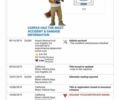 Форд Фьюжен, об'ємом двигуна 2 л та пробігом 44 тис. км за 17500 $, фото 16 на Automoto.ua