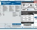 Форд Фьюжен, об'ємом двигуна 2 л та пробігом 44 тис. км за 17500 $, фото 13 на Automoto.ua