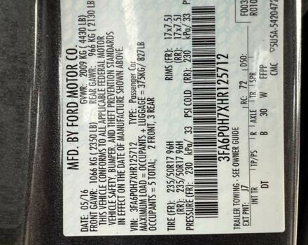 Форд Фьюжен, об'ємом двигуна 2.5 л та пробігом 147 тис. км за 12800 $, фото 26 на Automoto.ua