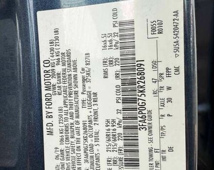 Форд Фьюжен, об'ємом двигуна 2.5 л та пробігом 133 тис. км за 10300 $, фото 10 на Automoto.ua