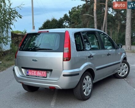 Форд Фьюжен, об'ємом двигуна 0 л та пробігом 148 тис. км за 4500 $, фото 1 на Automoto.ua