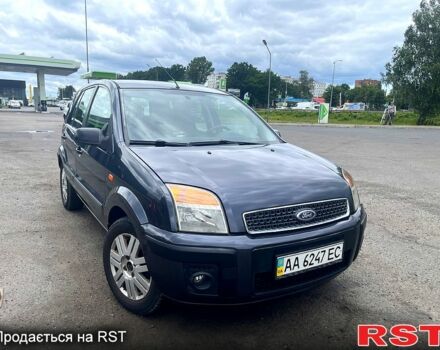 Форд Фьюжен, об'ємом двигуна 1.6 л та пробігом 234 тис. км за 5300 $, фото 1 на Automoto.ua