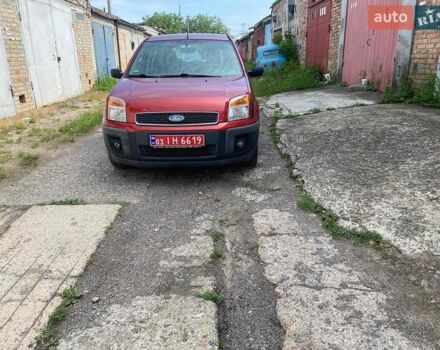 Форд Фьюжн, объемом двигателя 1.6 л и пробегом 209 тыс. км за 4750 $, фото 1 на Automoto.ua