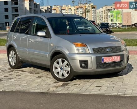 Форд Фьюжен, об'ємом двигуна 1.4 л та пробігом 156 тис. км за 5999 $, фото 1 на Automoto.ua