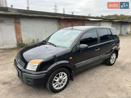 Форд Фьюжн 2008 в Киеве на Automoto.ua Форд Фьюжн, объемом двигателя 1.4 л и пробегом 55 тыс. км за 5800 $, фото 1 на Automoto.ua