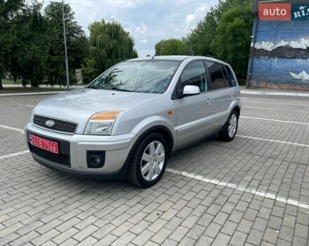 Форд Фьюжн, объемом двигателя 0 л и пробегом 260 тыс. км за 5700 $, фото 1 на Automoto.ua