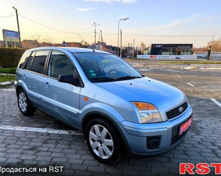 Форд Фьюжн, объемом двигателя 1.6 л и пробегом 172 тыс. км за 6200 $, фото 1 на Automoto.ua