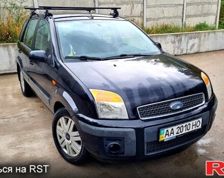 Форд Фьюжн, объемом двигателя 1.6 л и пробегом 265 тыс. км за 4200 $, фото 1 на Automoto.ua