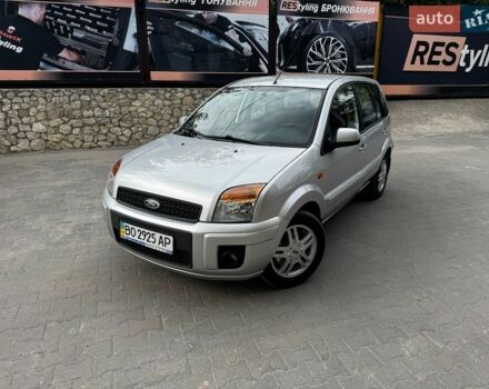 Форд Фьюжн, объемом двигателя 1.4 л и пробегом 76 тыс. км за 6300 $, фото 1 на Automoto.ua