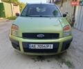 Жовтий Форд Фьюжен, об'ємом двигуна 1.6 л та пробігом 201 тис. км за 4200 $, фото 1 на Automoto.ua