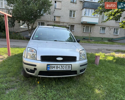 Сірий Форд Фьюжен, об'ємом двигуна 1.6 л та пробігом 224 тис. км за 3800 $, фото 1 на Automoto.ua