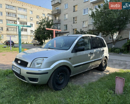 Сірий Форд Фьюжен, об'ємом двигуна 1.6 л та пробігом 224 тис. км за 3800 $, фото 3 на Automoto.ua