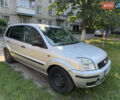 Сірий Форд Фьюжен, об'ємом двигуна 1.6 л та пробігом 224 тис. км за 3800 $, фото 7 на Automoto.ua