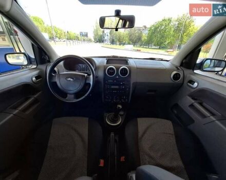 Сірий Форд Фьюжен, об'ємом двигуна 1.39 л та пробігом 218 тис. км за 4500 $, фото 25 на Automoto.ua