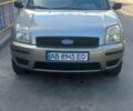 Сірий Форд Фьюжен, об'ємом двигуна 1.4 л та пробігом 252 тис. км за 3400 $, фото 1 на Automoto.ua