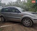 Серый Форд Фьюжн, объемом двигателя 1.4 л и пробегом 259 тыс. км за 4100 $, фото 1 на Automoto.ua