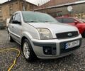 Сірий Форд Фьюжен, об'ємом двигуна 1.6 л та пробігом 279 тис. км за 3999 $, фото 1 на Automoto.ua